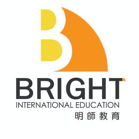 明師|明師教育 Bright International Education 